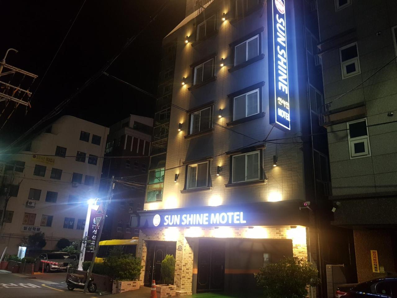 Sunshine Motel 釜山広域市 エクステリア 写真