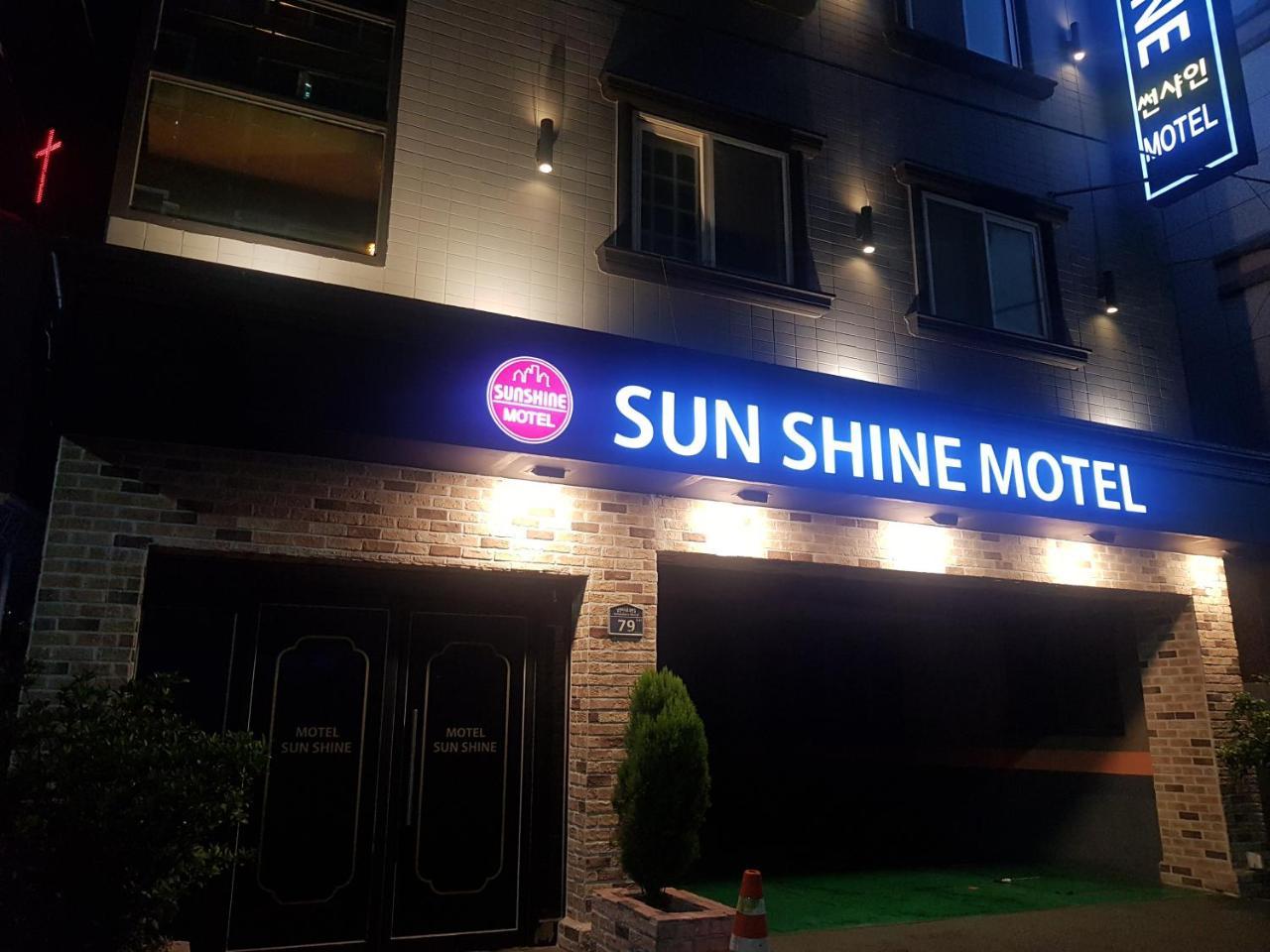 Sunshine Motel 釜山広域市 エクステリア 写真